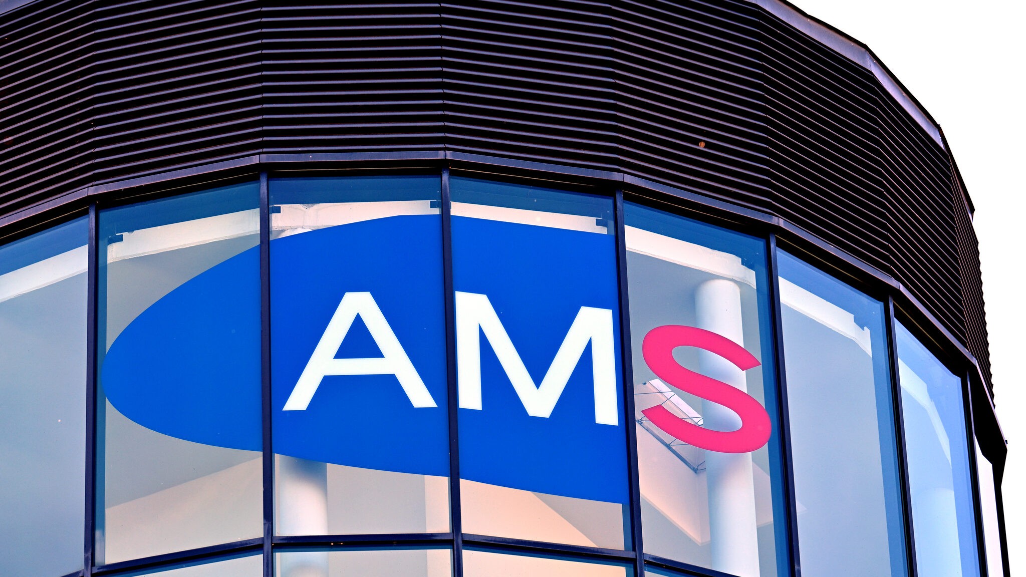 Bis zu 60 Stellen - Automatisierungsfirma B&R baut weitere Jobs ab